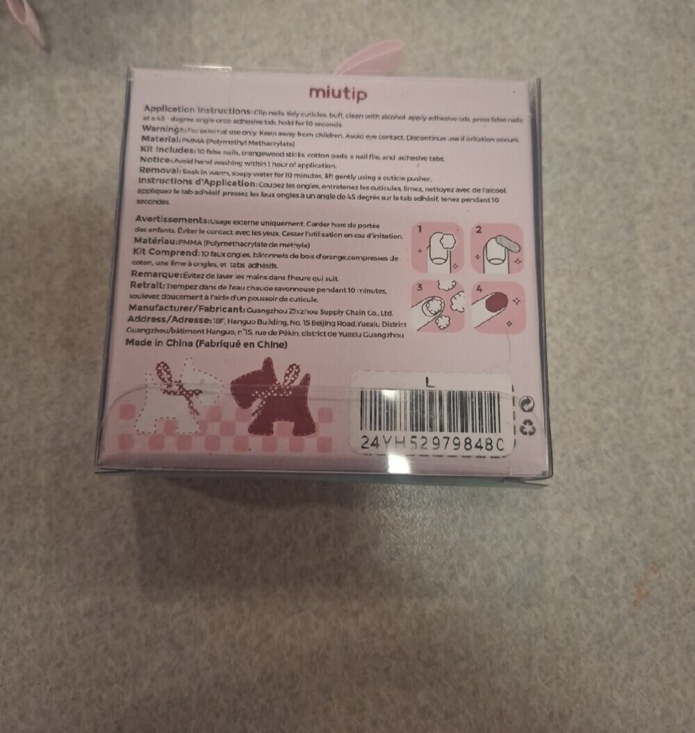 Mitrip Nude Pink Crystal Butterfly Press-On Nails - Picture 2 of 3